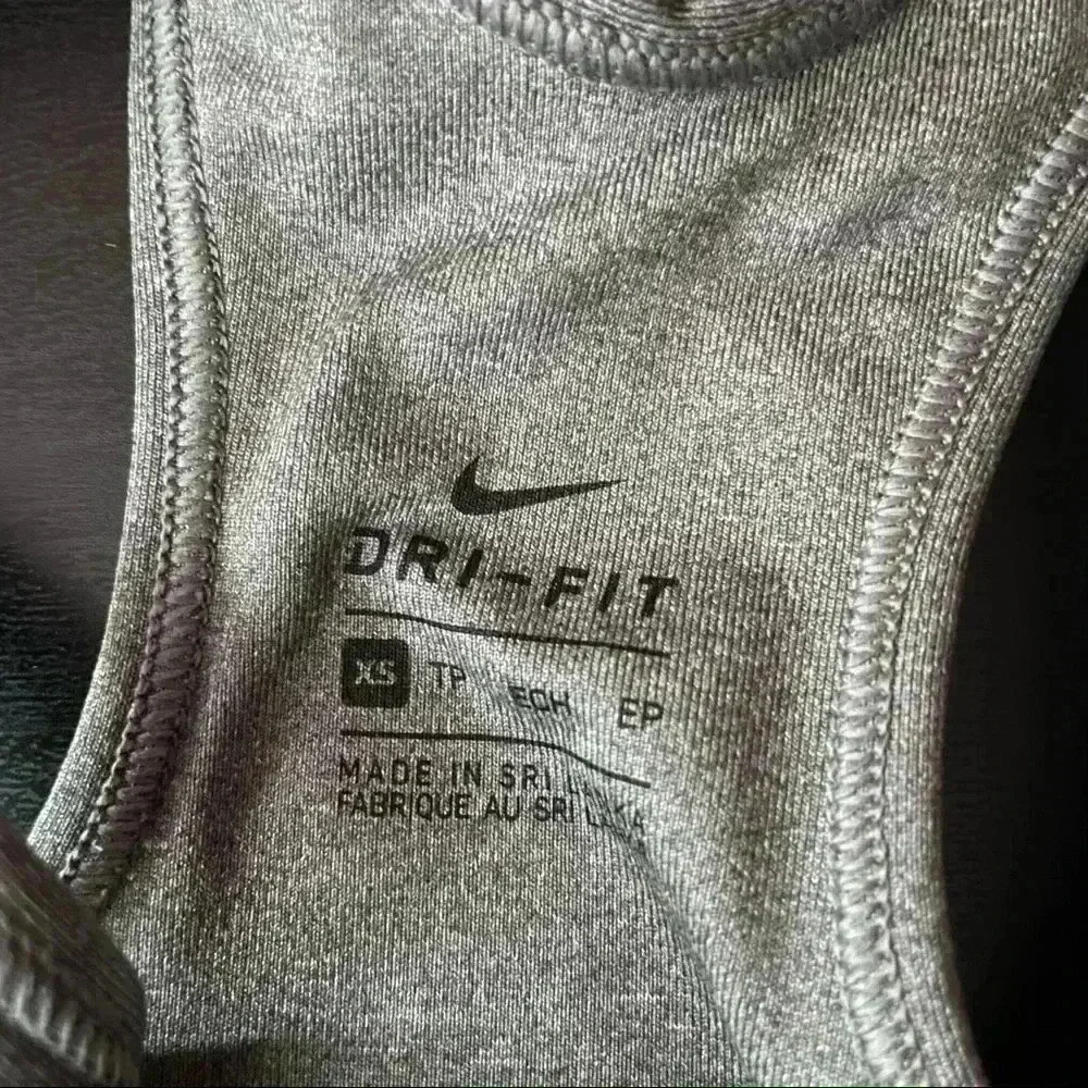 Nike Gray Sport Bra